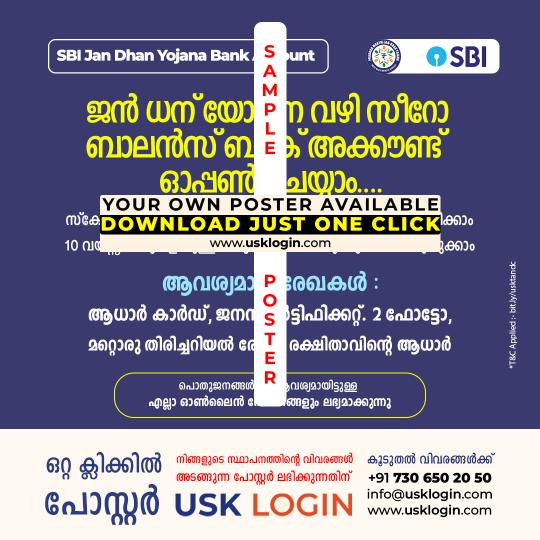 SBI Jan Dhan Yojana Bank Account Kerala Posters